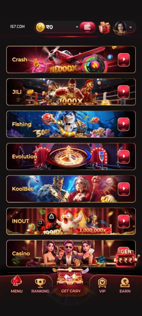 IS7 GAME