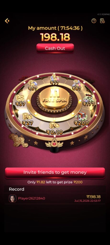 IS7 GAME APK